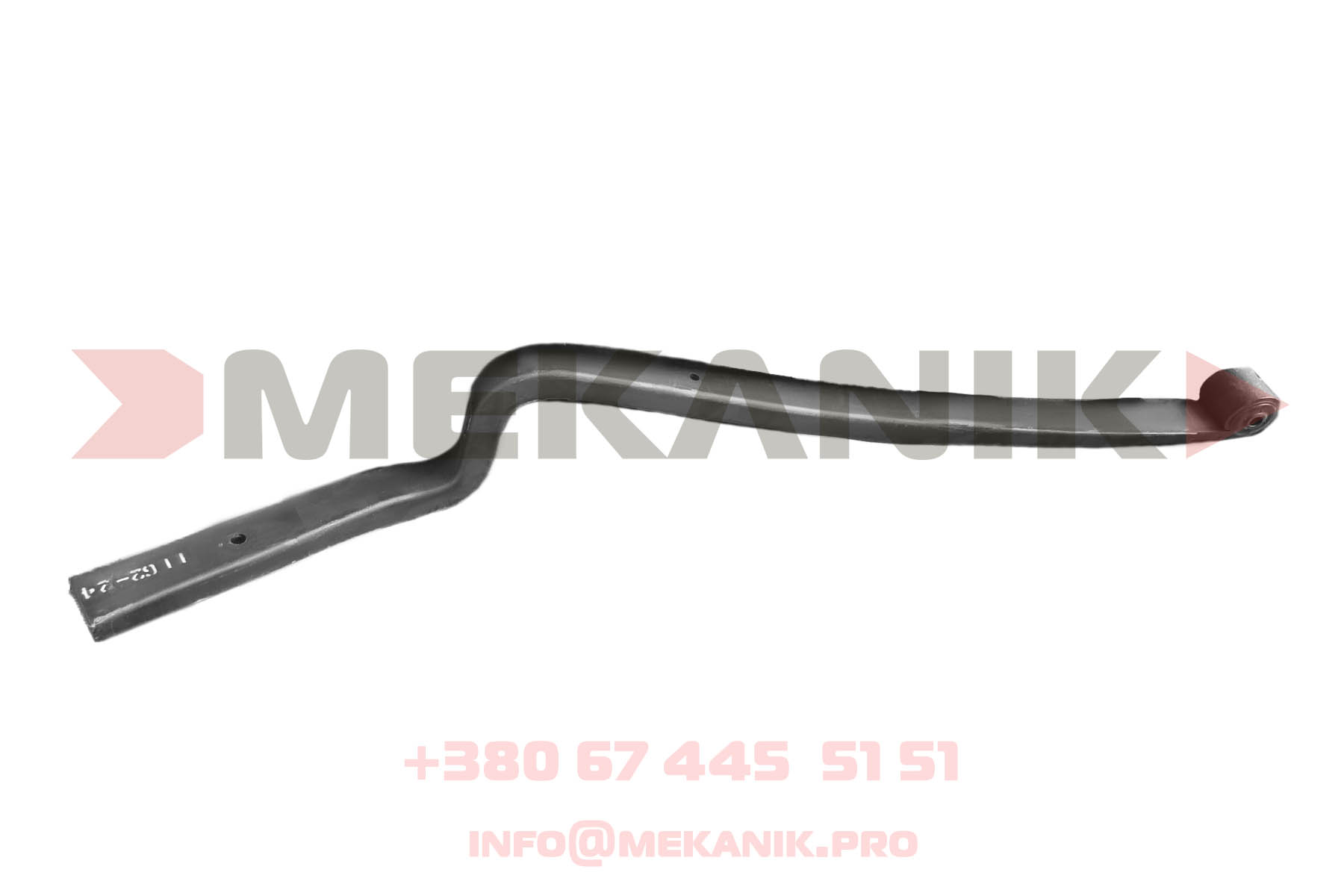 MKA 7205627 MEKANIK